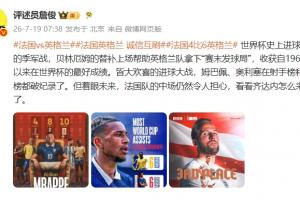 極速突尼斯對(duì)決日本進(jìn)球集錦_極速突尼斯對(duì)決日本進(jìn)球集錦在線觀看_免費(fèi)看直播