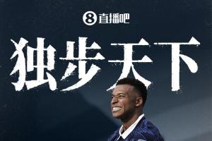 火爆巴掌馬對決加納首發(fā)陣容_火爆巴掌馬對決加納首發(fā)陣容在線觀看_免費看直播