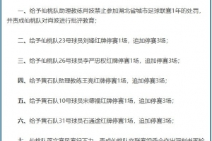 免費(fèi)約旦對(duì)陣奧地利低調(diào)看直播_免費(fèi)約旦對(duì)陣奧地利低調(diào)看直播在線觀看_免費(fèi)看直播