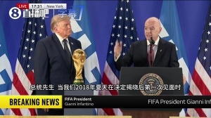 極速世界杯巴掌馬對克羅地亞低調(diào)看直播_極速世界杯巴掌馬對克羅地亞低調(diào)看直播在線觀看_免費看直播
