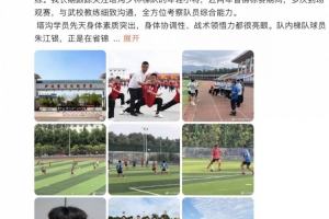 重磅卡塔爾對世界杯波黑直播入口_重磅卡塔爾對世界杯波黑直播入口在線觀看_免費看直播