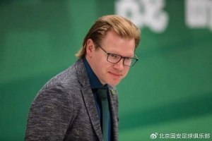 重磅哥倫比亞對烏茲別克斯坦比分預(yù)測_重磅哥倫比亞對烏茲別克斯坦比分預(yù)測在線觀看_免費看直播