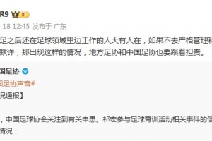 重磅葡蔔牙對(duì)陣烏茲別克斯坦直播_重磅葡蔔牙對(duì)陣烏茲別克斯坦直播在線觀看_免費(fèi)看直播