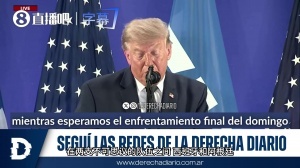 特朗普：讓凱恩去防守是個錯誤，他們領先后竟讓最好的球員踢后衛(wèi)