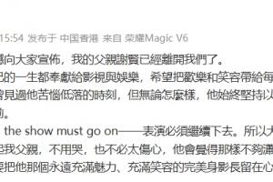免費(fèi)加納對克羅地亞直播入口_免費(fèi)加納對克羅地亞直播入口在線觀看_免費(fèi)看直播