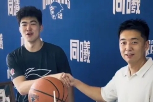法國對世界杯小組賽挪威全場錄像_法國對世界杯小組賽挪威全場錄像在線觀看_免費(fèi)看直播