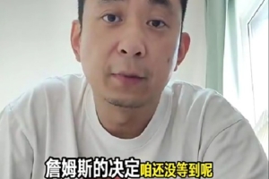 免費約旦對世界杯奧地利比賽回放_免費約旦對世界杯奧地利比賽回放在線觀看_免費看直播