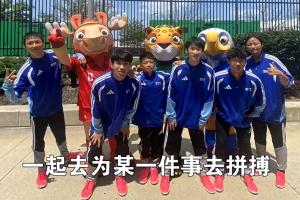 6名中國(guó)護(hù)旗少年亮相世界杯決賽賽場(chǎng)，實(shí)現(xiàn)從小懷揣的足球夢(mèng)想-hj