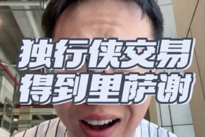 重磅加拿大對陣波黑jrs直播_重磅加拿大對陣波黑jrs直播在線觀看_免費(fèi)看直播
