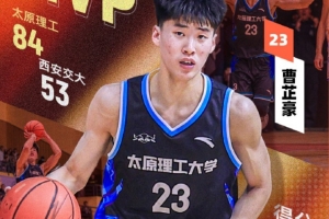 免費波黑對瑞士在線觀看_免費波黑對瑞士在線觀看在線觀看_免費看直播