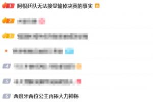 最新韓國(guó)vs世界杯南非全場(chǎng)錄像_最新韓國(guó)vs世界杯南非全場(chǎng)錄像在線觀看_免費(fèi)看直播