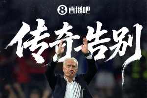 重磅海地VS世界杯摩洛哥jrs直播_重磅海地VS世界杯摩洛哥jrs直播在線觀看_免費(fèi)看直播