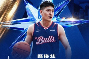 重磅馬刺對決尼克斯1直播入口_重磅馬刺對決尼克斯1直播入口在線觀看_免費看直播