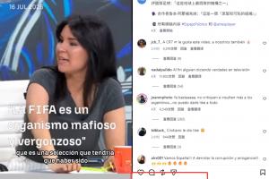 Factos3.0？C羅社媒點(diǎn)贊西媒稱(chēng)“FIFA想把世界杯送給梅西”的切片