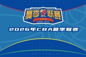 世界杯奧地利對約旦jrs直播_世界杯奧地利對約旦jrs直播在線觀看_免費看直播