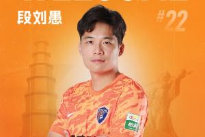極速南非對決韓國全場錄像_極速南非對決韓國全場錄像在線觀看_免費(fèi)看直播