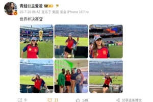 重磅世界杯小組賽卡塔爾vs瑞士比分預(yù)測_重磅世界杯小組賽卡塔爾vs瑞士比分預(yù)測在線觀看_免費看直播