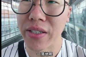 極速南非VS韓國首發(fā)陣容_極速南非VS韓國首發(fā)陣容在線觀看_免費(fèi)看直播