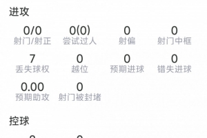 極速世界杯小組賽約旦對決阿根廷比賽回放_極速世界杯小組賽約旦對決阿根廷比賽回放在線觀看_免費(fèi)看直播