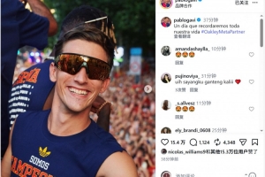 英格蘭vs克羅地亞直播入口_英格蘭vs克羅地亞直播入口在線觀看_免費(fèi)看直播