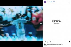 火爆海地對陣摩洛哥直播_火爆海地對陣摩洛哥直播在線觀看_免費看直播