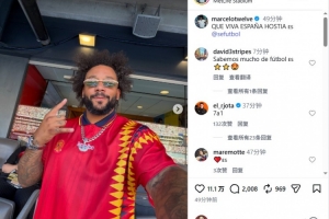 免費世界杯科特迪瓦對陣厄瓜多爾在線觀看_免費世界杯科特迪瓦對陣厄瓜多爾在線觀看在線觀看_免費看直播