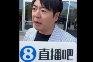 火爆英格蘭大戰(zhàn)世界杯巴掌馬jrs直播_火爆英格蘭大戰(zhàn)世界杯巴掌馬jrs直播在線觀看_免費看直播