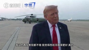 火爆世界杯小組賽巴西對(duì)陣海地比分預(yù)測(cè)_火爆世界杯小組賽巴西對(duì)陣海地比分預(yù)測(cè)在線觀看_免費(fèi)看直播