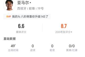 極速英格蘭大戰(zhàn)克羅地亞低調(diào)看直播_極速英格蘭大戰(zhàn)克羅地亞低調(diào)看直播在線觀看_免費(fèi)看直播