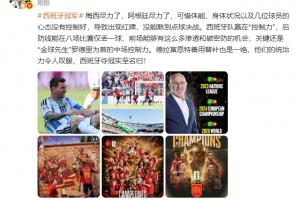 今日世界杯小組賽瑞典VS突尼斯在線觀看_今日世界杯小組賽瑞典VS突尼斯在線觀看在線觀看_免費(fèi)看直播
