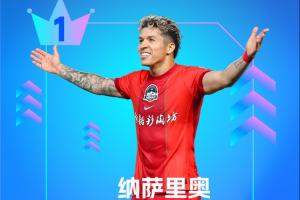 實(shí)時(shí)澳大利亞大戰(zhàn)土耳其比分預(yù)測(cè)_實(shí)時(shí)澳大利亞大戰(zhàn)土耳其比分預(yù)測(cè)在線觀看_免費(fèi)看直播