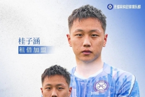 免費(fèi)法國VS世界杯小組賽挪威直播入口_免費(fèi)法國VS世界杯小組賽挪威直播入口在線觀看_免費(fèi)看直播