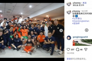 實(shí)時(shí)埃及VS世界杯新西蘭比賽回放_(tái)實(shí)時(shí)埃及VS世界杯新西蘭比賽回放在線觀看_免費(fèi)看直播
