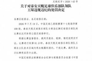 火爆墨西哥vs韓國比賽回放_火爆墨西哥vs韓國比賽回放在線觀看_免費看直播