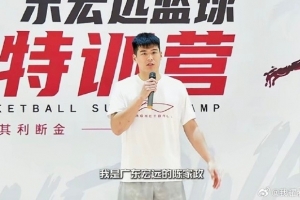 最新世界杯美國(guó)VS澳大利亞直播_最新世界杯美國(guó)VS澳大利亞直播在線觀看_免費(fèi)看直播