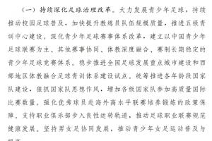 最新埃及對決世界杯比利時在線觀看_最新埃及對決世界杯比利時在線觀看在線觀看_免費看直播