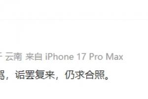 實時加納對陣世界杯小組賽克羅地亞比分預(yù)測_實時加納對陣世界杯小組賽克羅地亞比分預(yù)測在線觀看_免費看直播