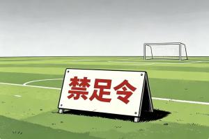 實時西班牙vs佛得角低調(diào)看直播_實時西班牙vs佛得角低調(diào)看直播在線觀看_免費看直播