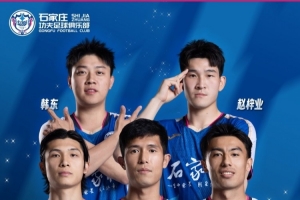 重磅世界杯小組賽蘇格蘭大戰(zhàn)巴西首發(fā)陣容_重磅世界杯小組賽蘇格蘭大戰(zhàn)巴西首發(fā)陣容在線觀看_免費(fèi)看直播