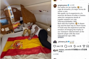 免費(fèi)突尼斯VS荷蘭在線觀看_免費(fèi)突尼斯VS荷蘭在線觀看在線觀看_免費(fèi)看直播
