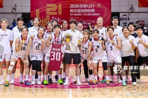 廣東女籃新生代崛起，戰(zhàn)勝河南驚艷錦標(biāo)賽！