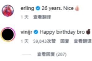 重磅挪威對伊拉克直播入口_重磅挪威對伊拉克直播入口在線觀看_免費看直播