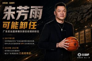 今日葡萄牙對(duì)決哥倫比亞比賽回放_(tái)今日葡萄牙對(duì)決哥倫比亞比賽回放在線觀看_免費(fèi)看直播