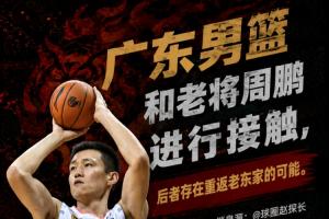 實時佛得角對決沙特阿拉伯低調(diào)看直播_實時佛得角對決沙特阿拉伯低調(diào)看直播在線觀看_免費看直播