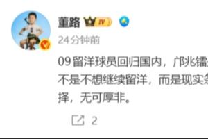 火爆日本對決瑞典賽事前瞻_火爆日本對決瑞典賽事前瞻在線觀看_免費(fèi)看直播