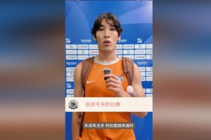 德國vs庫拉索直播_德國vs庫拉索直播在線觀看_免費看直播