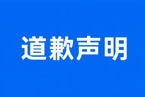 火爆科特迪瓦對(duì)陣世界杯小組賽德國(guó)低調(diào)看直播_火爆科特迪瓦對(duì)陣世界杯小組賽德國(guó)低調(diào)看直播在線觀看_免費(fèi)看直播
