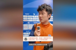 火爆佛得角對決世界杯小組賽烏拉圭賽事前瞻_火爆佛得角對決世界杯小組賽烏拉圭賽事前瞻在線觀看_免費看直播