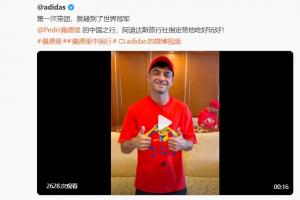 免費(fèi)波黑對決加拿大全場錄像_免費(fèi)波黑對決加拿大全場錄像在線觀看_免費(fèi)看直播