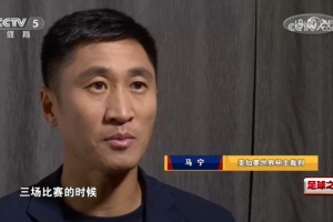 極速科特迪瓦大戰(zhàn)世界杯德國(guó)比賽回放_(tái)極速科特迪瓦大戰(zhàn)世界杯德國(guó)比賽回放在線觀看_免費(fèi)看直播
